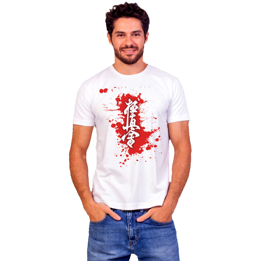 Camiseta Masculina Kanji Kyokushin - Imagem 2
